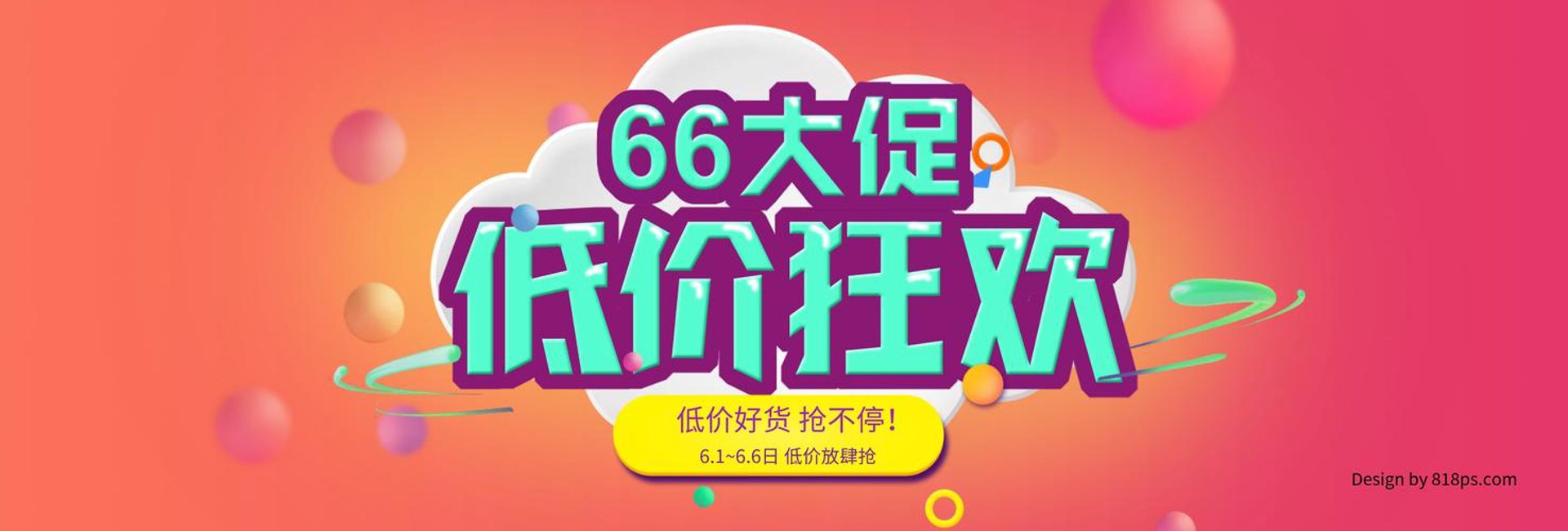 盛腾伟恒商贸