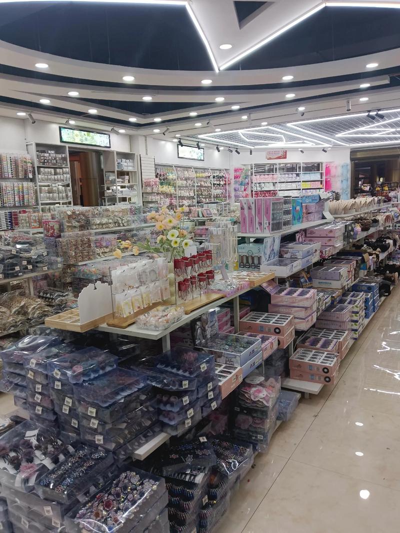 商品批发行业动态解读