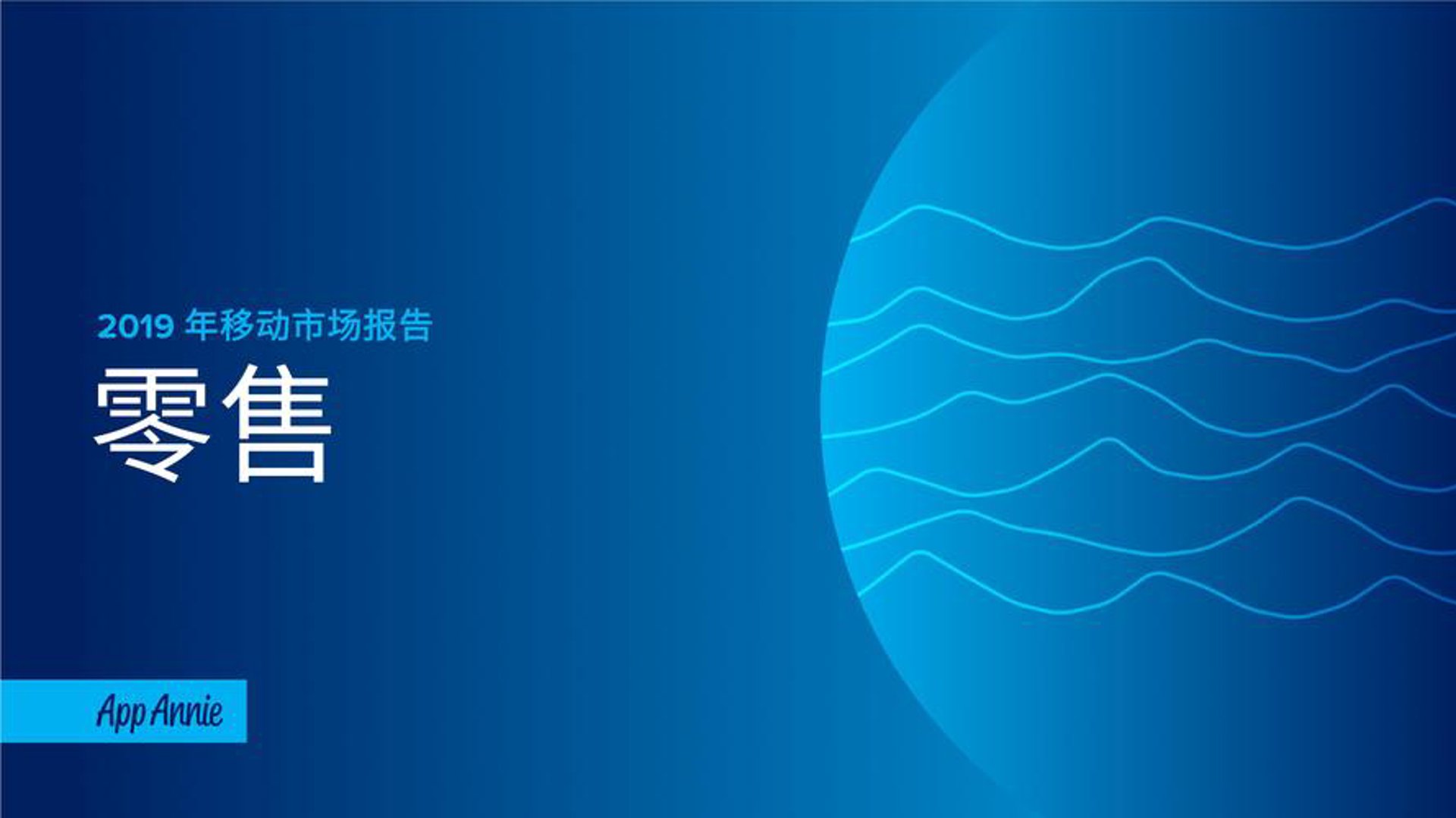 盛腾伟恒商贸